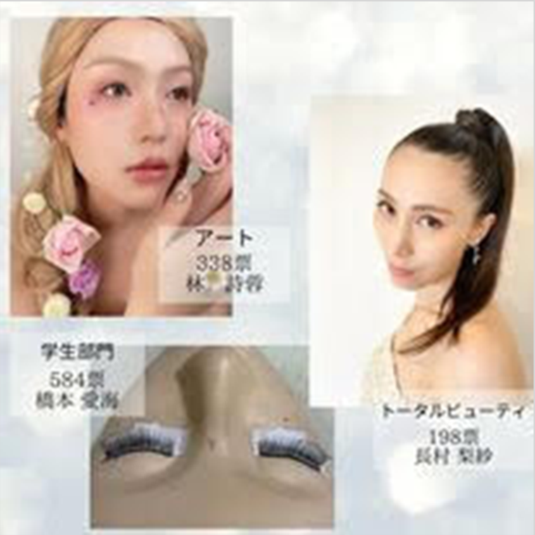 林 詩蓉、長村 梨紗、橋本 愛海