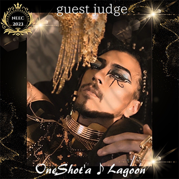 OneShot'a ♪ Lagoon