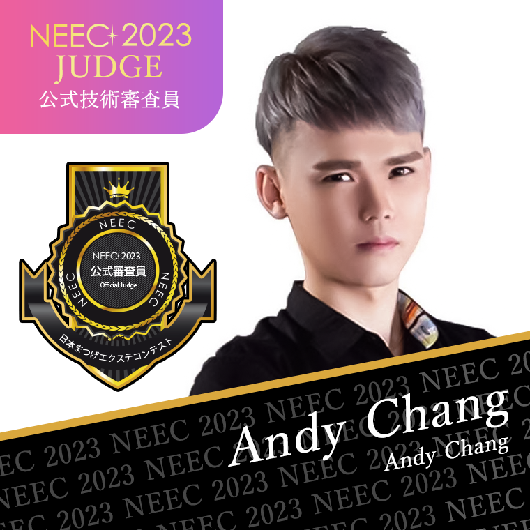 Andy Chang