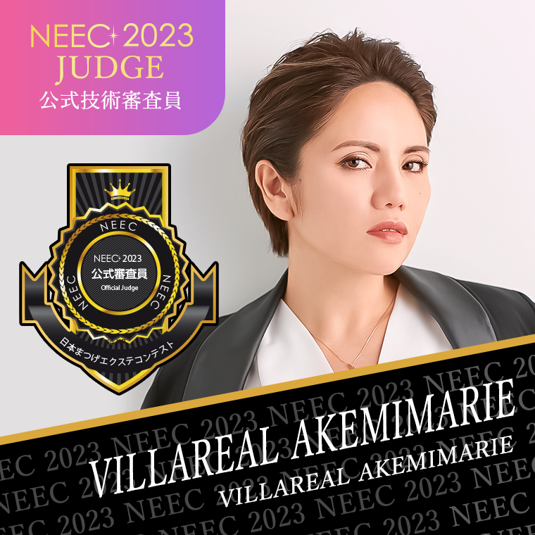 VILLAREAL AKEMIMARIE