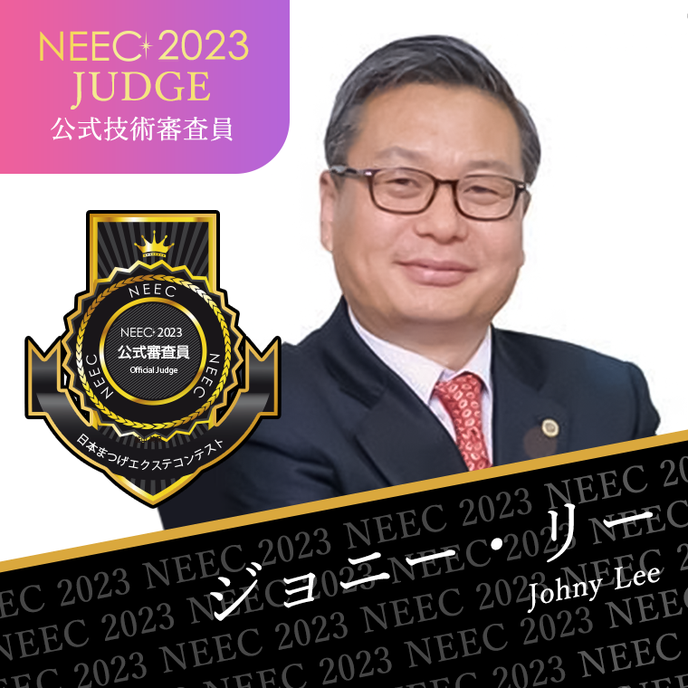 ジョニー·リー