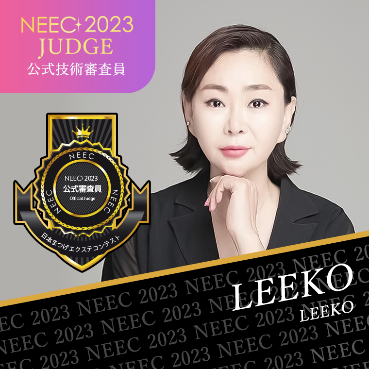 LEEKO